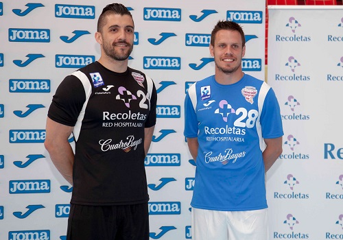 Recoletas Atlético Valladolid presenta nueva camiseta y campaña de abonados
